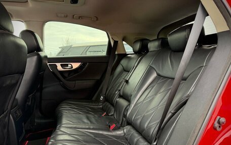 Infiniti FX II, 2010 год, 1 900 000 рублей, 31 фотография