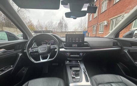 Audi Q5, 2022 год, 5 500 000 рублей, 10 фотография