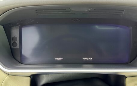 Land Rover Range Rover Sport II, 2019 год, 6 000 000 рублей, 20 фотография