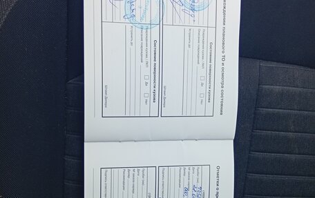 KIA K5, 2020 год, 2 326 000 рублей, 36 фотография