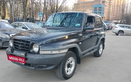 ТагАЗ Tager, 2010 год, 600 000 рублей, 3 фотография