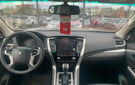Mitsubishi Montero Sport, 2023 год, 4 285 000 рублей, 7 фотография