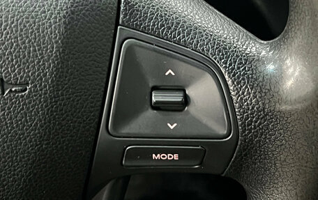 KIA Rio III рестайлинг, 2013 год, 790 000 рублей, 13 фотография