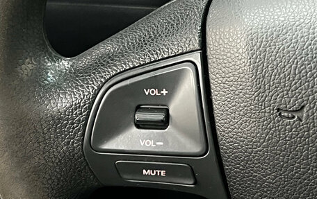 KIA Rio III рестайлинг, 2013 год, 790 000 рублей, 14 фотография