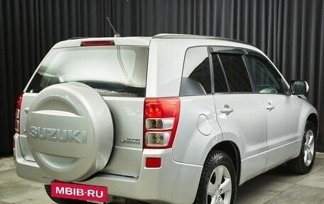 Suzuki Grand Vitara, 2008 год, 1 149 000 рублей, 4 фотография