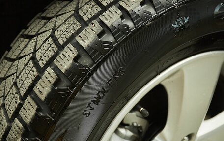 Suzuki Grand Vitara, 2008 год, 1 149 000 рублей, 20 фотография