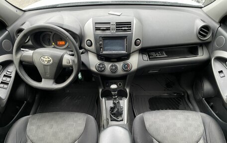 Toyota RAV4, 2012 год, 1 399 000 рублей, 10 фотография