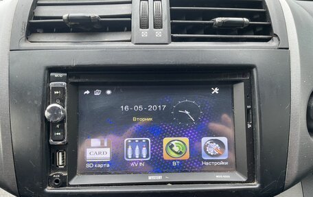 Toyota RAV4, 2012 год, 1 399 000 рублей, 14 фотография