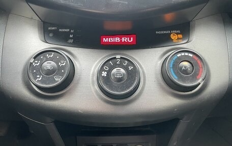 Toyota RAV4, 2012 год, 1 399 000 рублей, 15 фотография