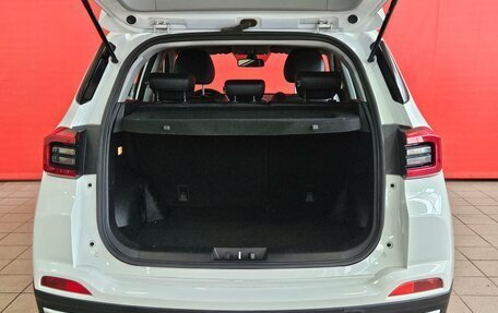 Chery Tiggo 4 I рестайлинг, 2022 год, 1 295 000 рублей, 19 фотография