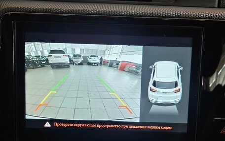 Chery Tiggo 4 I рестайлинг, 2022 год, 1 295 000 рублей, 15 фотография