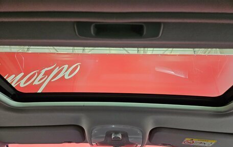 Chery Tiggo 4 I рестайлинг, 2022 год, 1 295 000 рублей, 17 фотография