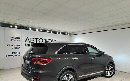 KIA Sorento III Prime рестайлинг, 2018 год, 2 790 000 рублей, 2 фотография
