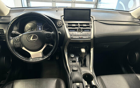 Lexus NX I, 2015 год, 2 749 000 рублей, 7 фотография