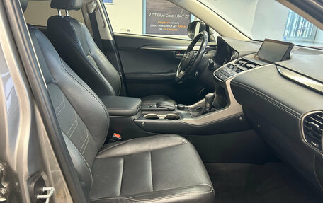 Lexus NX I, 2015 год, 2 749 000 рублей, 10 фотография