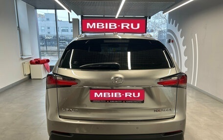 Lexus NX I, 2015 год, 2 749 000 рублей, 4 фотография