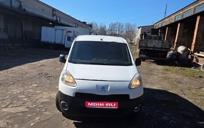 Peugeot Partner II рестайлинг 2, 2012 год, 420 000 рублей, 1 фотография
