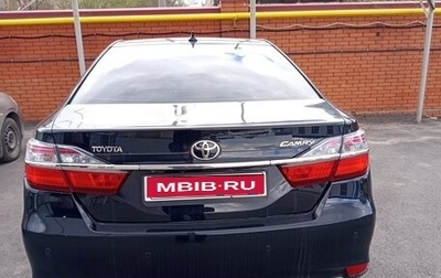 Toyota Camry, 2015 год, 2 100 000 рублей, 1 фотография