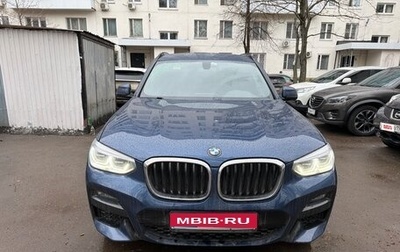 BMW X3, 2020 год, 5 000 000 рублей, 1 фотография