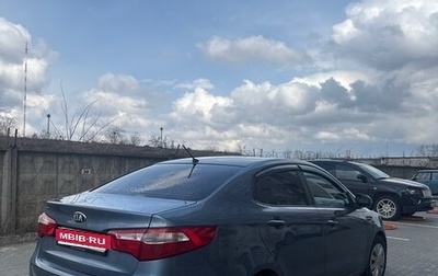 KIA Rio III рестайлинг, 2013 год, 770 000 рублей, 1 фотография