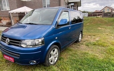 Volkswagen Multivan T5, 2010 год, 1 870 000 рублей, 1 фотография