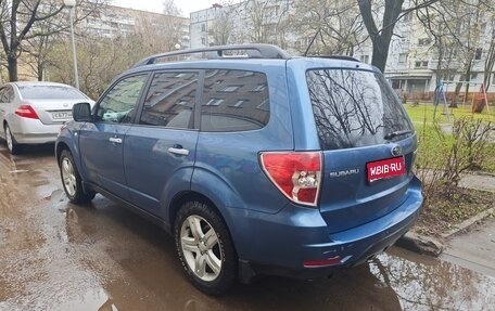 Subaru Forester, 2010 год, 1 400 000 рублей, 1 фотография