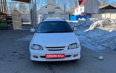 Toyota Caldina, 1999 год, 580 000 рублей, 1 фотография