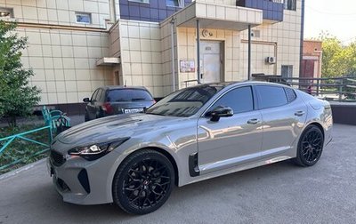 KIA Stinger I, 2018 год, 2 550 000 рублей, 1 фотография