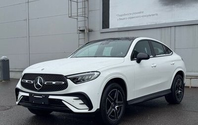 Mercedes-Benz GLC Coupe, 2025 год, 8 250 000 рублей, 1 фотография