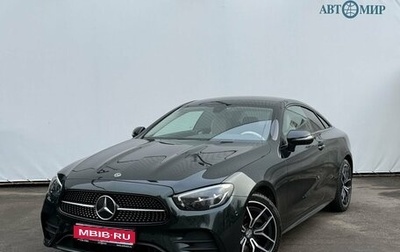 Mercedes-Benz E-Класс, 2021 год, 5 450 000 рублей, 1 фотография