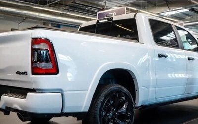 Rambler 1500, 2023 год, 4 490 000 рублей, 1 фотография