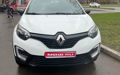 Renault Kaptur I рестайлинг, 2018 год, 935 000 рублей, 1 фотография