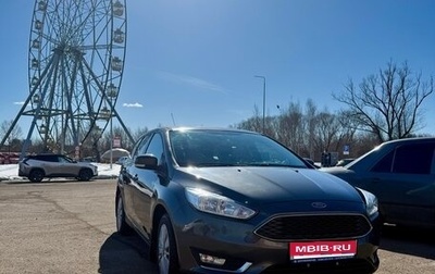 Ford Focus III, 2015 год, 1 150 000 рублей, 1 фотография