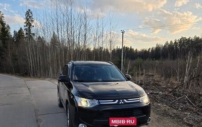 Mitsubishi Outlander III рестайлинг 3, 2012 год, 1 300 000 рублей, 1 фотография