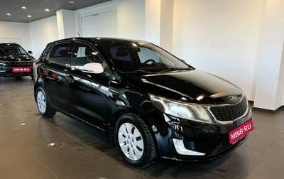 KIA Rio III рестайлинг, 2012 год, 539 000 рублей, 1 фотография