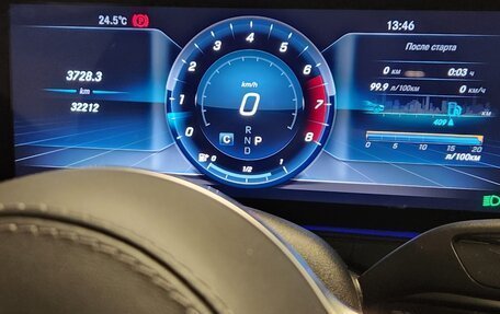 Mercedes-Benz Maybach S-Класс, 2019 год, 7 500 000 рублей, 1 фотография