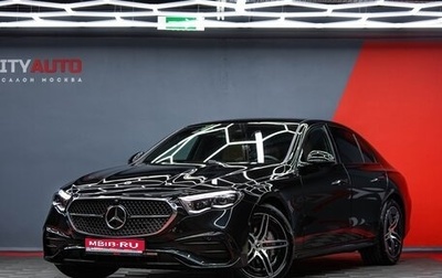 Mercedes-Benz E-Класс, 2025 год, 8 390 000 рублей, 1 фотография
