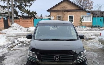 Honda N-WGN I рестайлинг, 2014 год, 719 000 рублей, 1 фотография