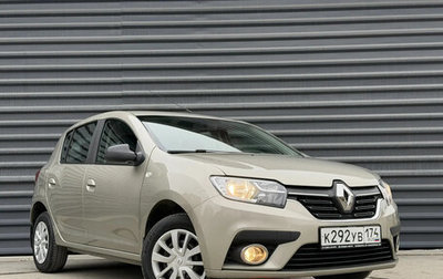 Renault Sandero II рестайлинг, 2018 год, 995 000 рублей, 1 фотография