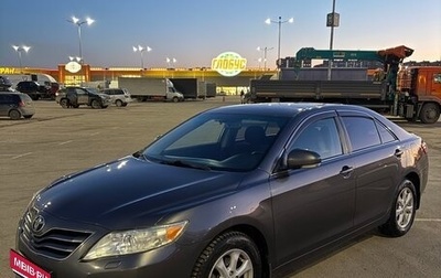 Toyota Camry, 2011 год, 980 000 рублей, 1 фотография