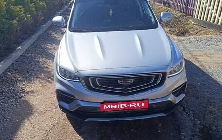 Geely Atlas, 2022 год, 1 850 000 рублей, 20 фотография