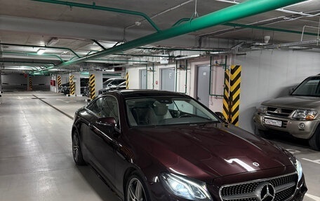 Mercedes-Benz E-Класс, 2019 год, 3 891 000 рублей, 2 фотография