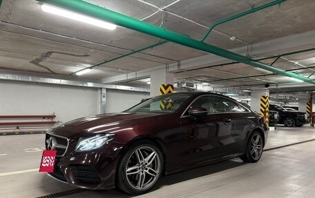 Mercedes-Benz E-Класс, 2019 год, 3 891 000 рублей, 3 фотография