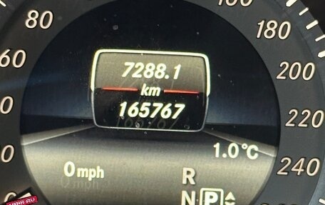 Mercedes-Benz E-Класс, 2014 год, 1 970 000 рублей, 6 фотография