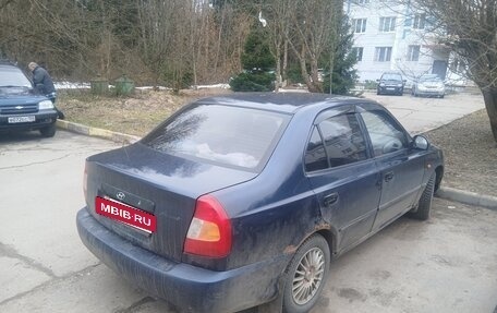 Hyundai Accent II, 2006 год, 210 000 рублей, 2 фотография