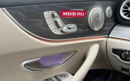 Mercedes-Benz E-Класс, 2021 год, 5 450 000 рублей, 12 фотография