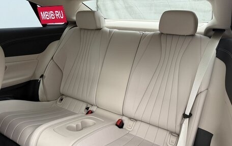 Mercedes-Benz E-Класс, 2021 год, 5 450 000 рублей, 11 фотография