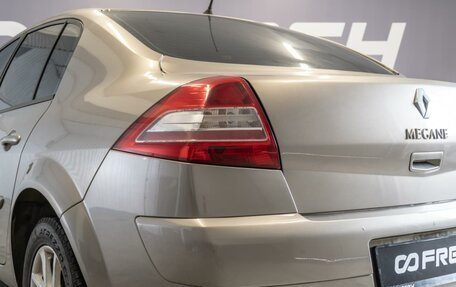 Renault Megane II, 2008 год, 625 000 рублей, 7 фотография