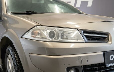 Renault Megane II, 2008 год, 625 000 рублей, 6 фотография