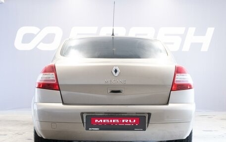 Renault Megane II, 2008 год, 625 000 рублей, 4 фотография